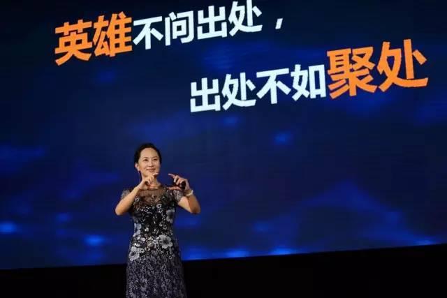 虎父無(wú)犬女：任正非女兒清華演講，除了勝利，我們別無(wú)選擇……