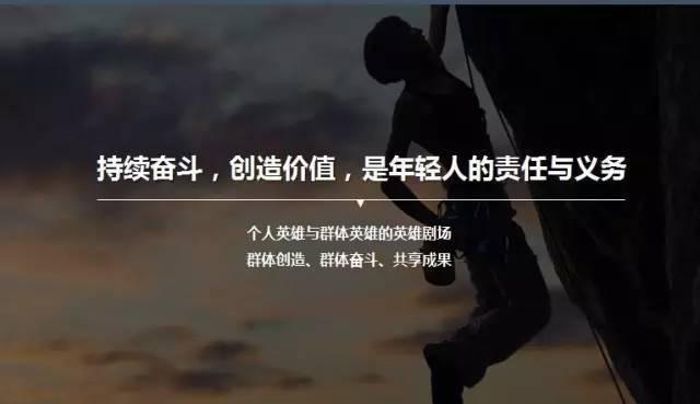 虎父無(wú)犬女：任正非女兒清華演講，除了勝利，我們別無(wú)選擇……