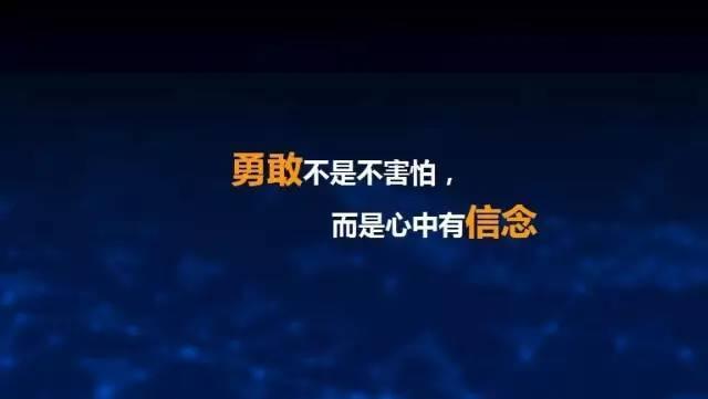 虎父無(wú)犬女：任正非女兒清華演講，除了勝利，我們別無(wú)選擇……