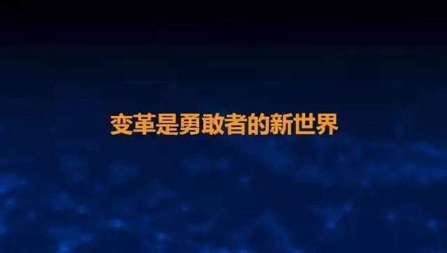 虎父無(wú)犬女：任正非女兒清華演講，除了勝利，我們別無(wú)選擇……