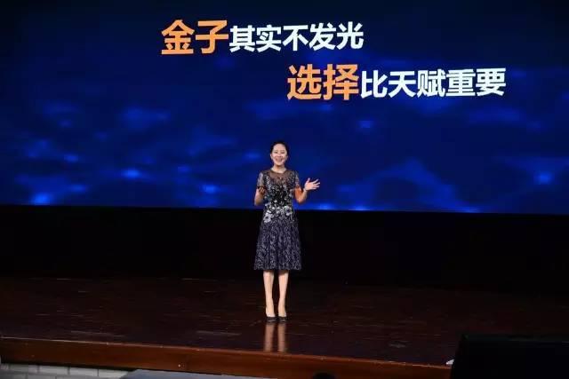 虎父無(wú)犬女：任正非女兒清華演講，除了勝利，我們別無(wú)選擇……
