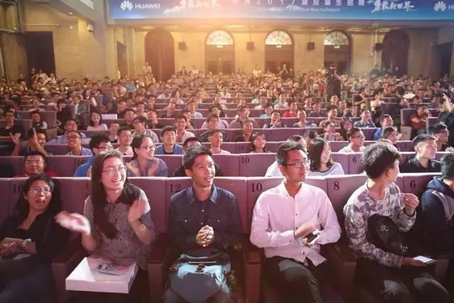 虎父無(wú)犬女：任正非女兒清華演講，除了勝利，我們別無(wú)選擇……