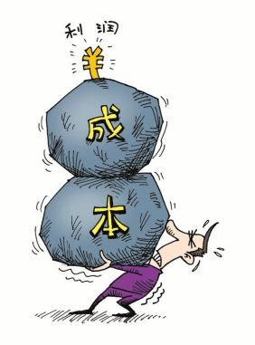 網(wǎng)站建設費用預算的四個要點
