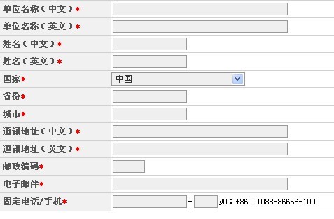 公司要建站，如何和網(wǎng)站建設(shè)公司說清楚自已的想法呢?