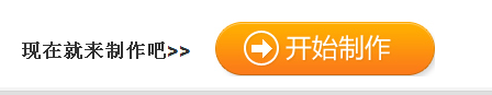 如何在網(wǎng)站建設中調(diào)用百度地圖